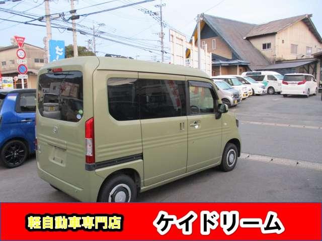 Ｎ－ＶＡＮ＋スタイル ファン・ホンダセンシング　ワンオーナー禁煙車ナビＴＶバツクカメラプツシュスターターアイドリングストツプスマートキー軽減ブレーキリヤアシストセンサードラレコＥＴＣオートクルーズ踏み間違えＬＥＤライトフオグ（10枚目）