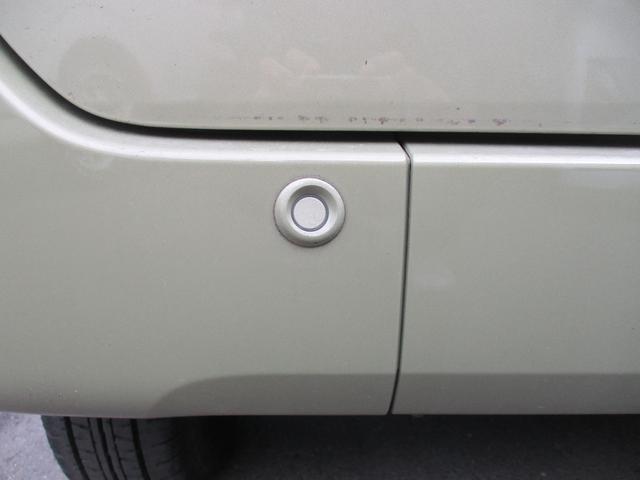 Ｎ－ＶＡＮ＋スタイル ファン・ホンダセンシング　ワンオーナー禁煙車ナビＴＶバツクカメラプツシュスターターアイドリングストツプスマートキー軽減ブレーキリヤアシストセンサードラレコＥＴＣオートクルーズ踏み間違えＬＥＤライトフオグ（12枚目）