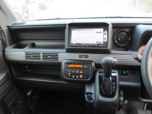 Ｎ－ＶＡＮ＋スタイル ファン・ホンダセンシング　ワンオーナー禁煙車ナビＴＶバツクカメラプツシュスターターアイドリングストツプスマートキー軽減ブレーキリヤアシストセンサードラレコＥＴＣオートクルーズ踏み間違えＬＥＤライトフオグ（21枚目）