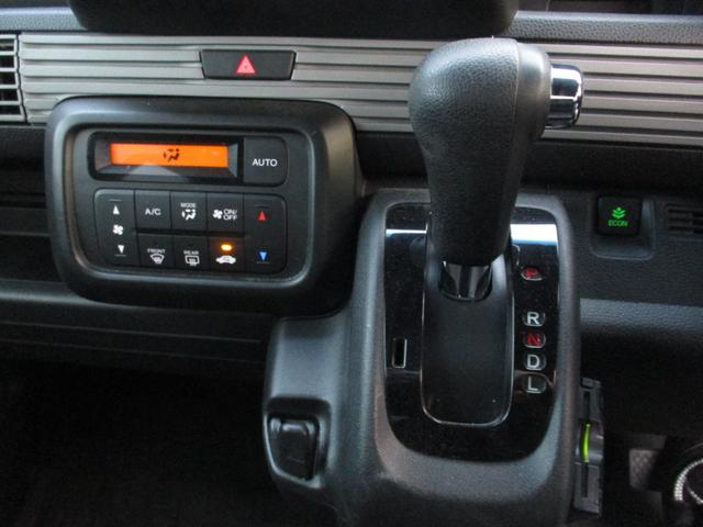 Ｎ－ＶＡＮ＋スタイル ファン・ホンダセンシング　ワンオーナー禁煙車ナビＴＶバツクカメラプツシュスターターアイドリングストツプスマートキー軽減ブレーキリヤアシストセンサードラレコＥＴＣオートクルーズ踏み間違えＬＥＤライトフオグ（22枚目）