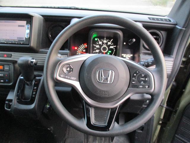 Ｎ－ＶＡＮ＋スタイル ファン・ホンダセンシング　ワンオーナー禁煙車ナビＴＶバツクカメラプツシュスターターアイドリングストツプスマートキー軽減ブレーキリヤアシストセンサードラレコＥＴＣオートクルーズ踏み間違えＬＥＤライトフオグ（24枚目）