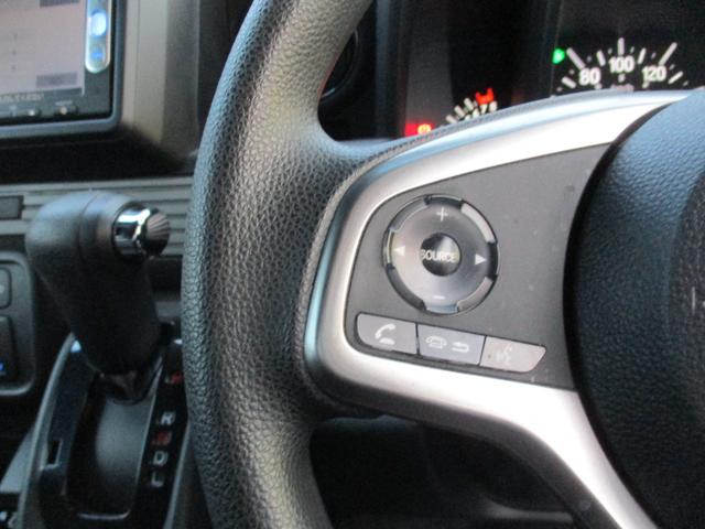 Ｎ－ＶＡＮ＋スタイル ファン・ホンダセンシング　ワンオーナー禁煙車ナビＴＶバツクカメラプツシュスターターアイドリングストツプスマートキー軽減ブレーキリヤアシストセンサードラレコＥＴＣオートクルーズ踏み間違えＬＥＤライトフオグ（25枚目）