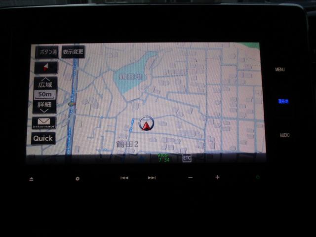 Ｎ－ＶＡＮ＋スタイル ファン・ホンダセンシング　ワンオーナー禁煙車ナビＴＶバツクカメラプツシュスターターアイドリングストツプスマートキー軽減ブレーキリヤアシストセンサードラレコＥＴＣオートクルーズ踏み間違えＬＥＤライトフオグ（28枚目）