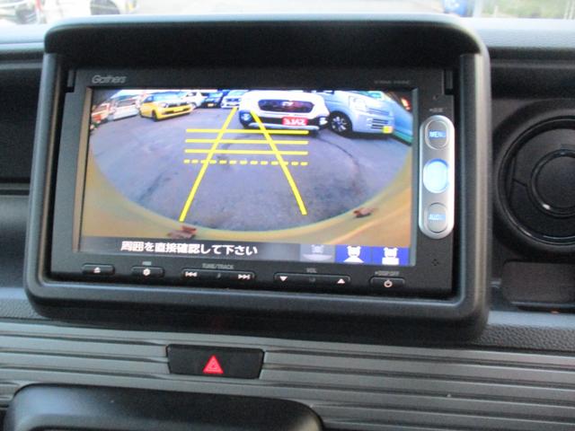 Ｎ－ＶＡＮ＋スタイル ファン・ホンダセンシング　ワンオーナー禁煙車ナビＴＶバツクカメラプツシュスターターアイドリングストツプスマートキー軽減ブレーキリヤアシストセンサードラレコＥＴＣオートクルーズ踏み間違えＬＥＤライトフオグ（29枚目）