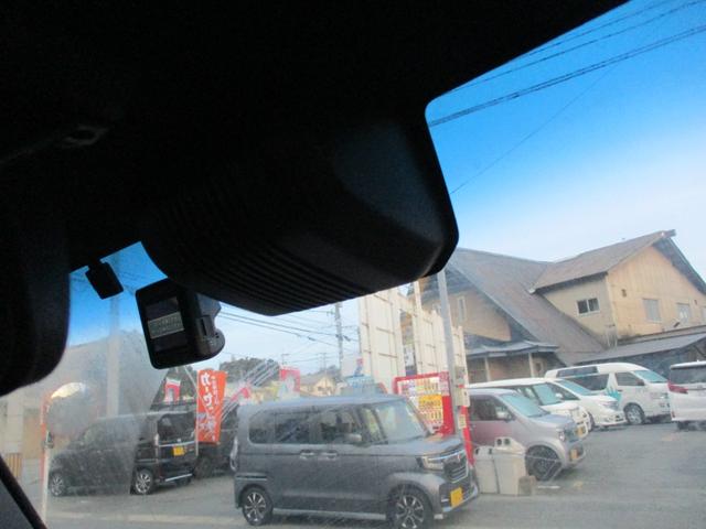 Ｎ－ＶＡＮ＋スタイル ファン・ホンダセンシング　ワンオーナー禁煙車ナビＴＶバツクカメラプツシュスターターアイドリングストツプスマートキー軽減ブレーキリヤアシストセンサードラレコＥＴＣオートクルーズ踏み間違えＬＥＤライトフオグ（30枚目）