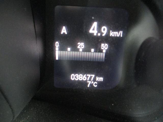 Ｎ－ＶＡＮ＋スタイル ファン・ホンダセンシング　ワンオーナー禁煙車ナビＴＶバツクカメラプツシュスターターアイドリングストツプスマートキー軽減ブレーキリヤアシストセンサードラレコＥＴＣオートクルーズ踏み間違えＬＥＤライトフオグ（36枚目）