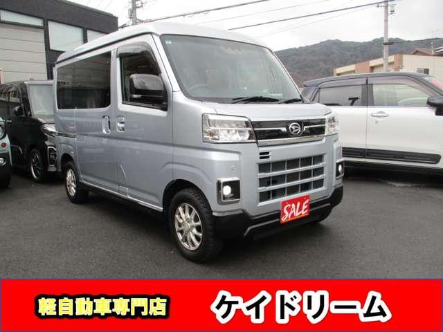 ���x�����͂̂�т�Ɠ����Ȃ��̃t�����[���P�Q�O�񖘂����p�����܂�