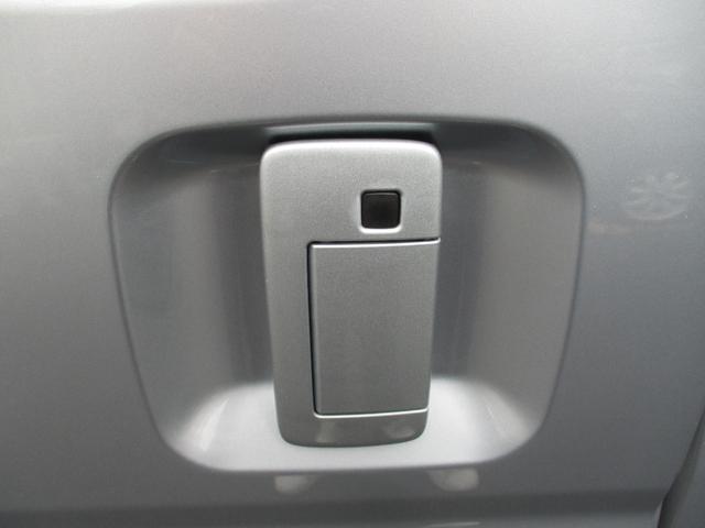 �����^�c�`���h�A�n���h��