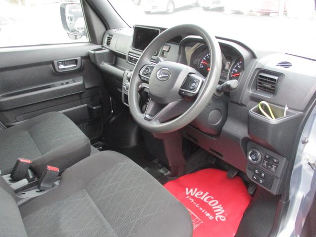 �[�Ԏ��ɂ̓N���[�j���O�d�グ�ɂĔ[�Ԃ������܂�