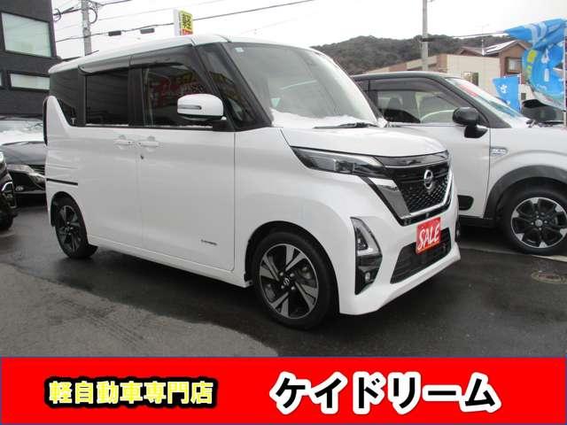 �ۏ؂��t���Ĕ[�Ԍ�����S�ł�