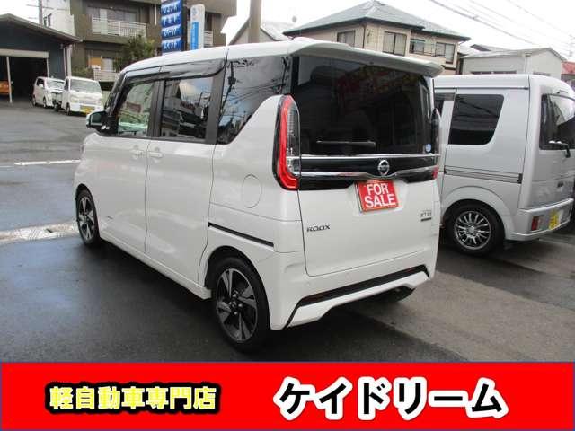 �[�ԓ_���͈��S�ƐM���̖��ԎԌ��H��ł̐����n���ň��S�ł��B