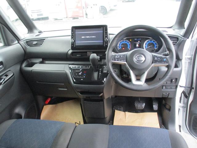 �։��Ԃł��^�o�R�Ȃǂ̏L�����Ȃ��ǂ���Ԃł�