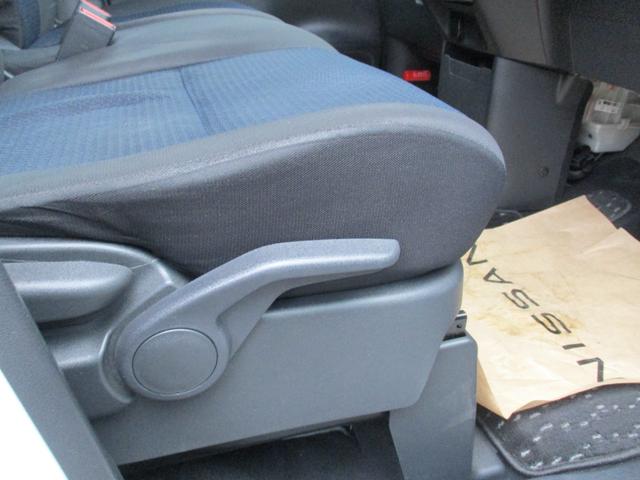 �֗��ȃV�[�g�̏㉺�\�ȃ��t�^�[����