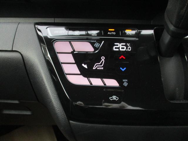 ��Ԃ��炸�̃t���I�[�g�G�A�R������