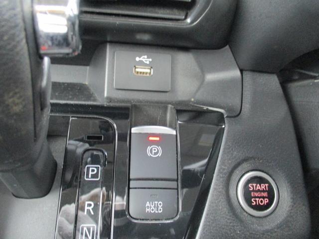 �d�q���p�[�L���O�u���[�L