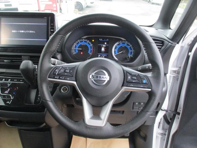 �����v�����X�e�A�����O