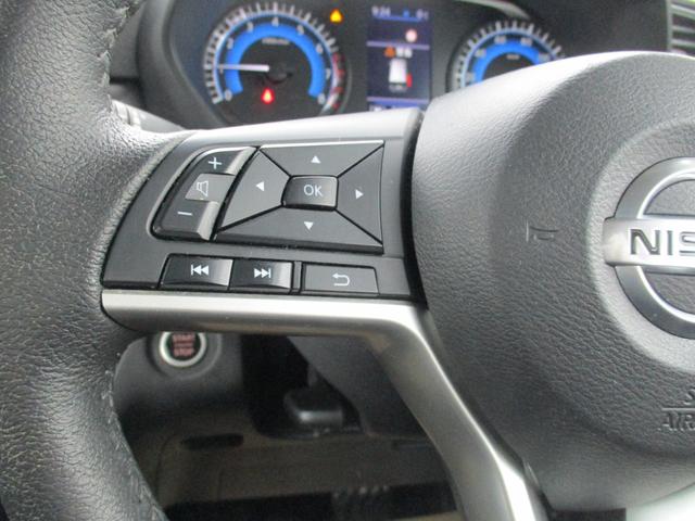 �茳�ő���̃I�[�f�C�I�X�e�A�����O�X�B�b�`