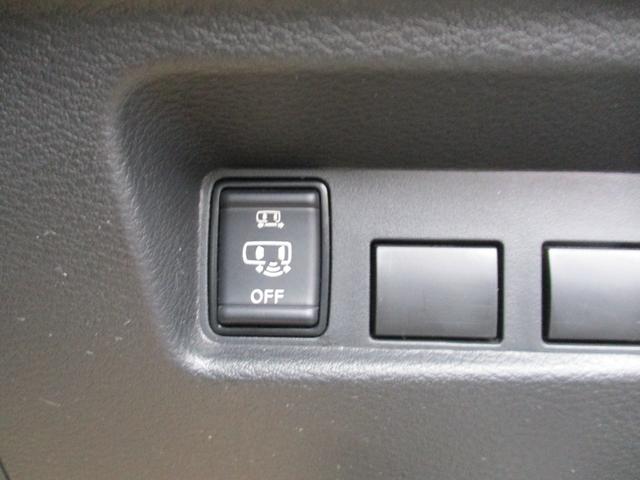 �Z���T�[���C���X�B�b�`