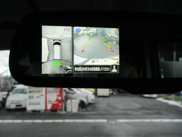 ��[�݃~���[�ɂ����f���܂�