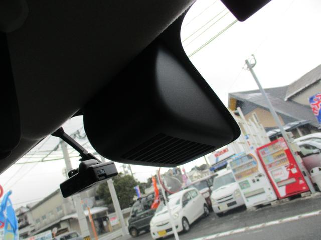 ���[�_�[�T�|�[�g�J����