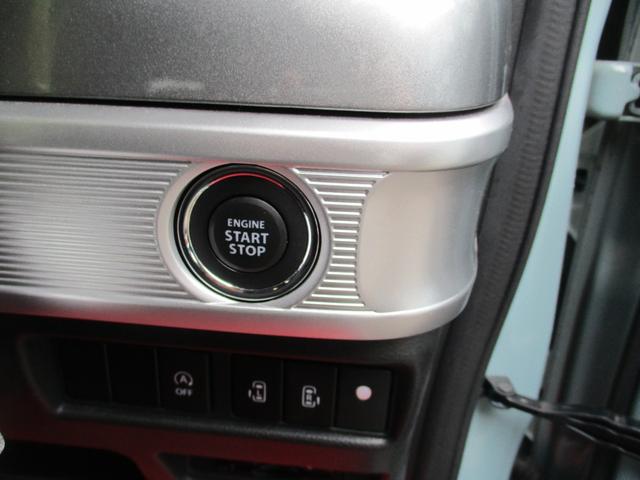 スペーシアギア ハイブリッドＸＺ　ワンオーナー禁煙車８インチナビＴＶ全方位モニター両側パワースライドドアＬＥＤライトフオグシートヒーター軽減ブレーキリヤアシストセンサースマートキープツシュスターターアイドリングストツプドラレコＥＴＣ（32枚目）