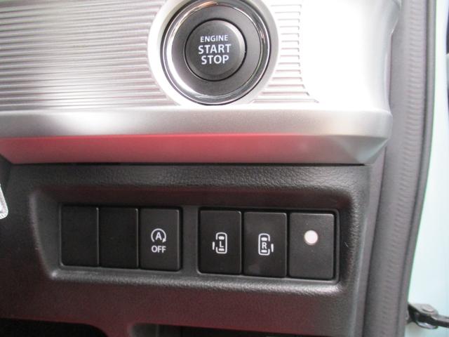 スペーシアギア ハイブリッドＸＺ　ワンオーナー禁煙車８インチナビＴＶ全方位モニター両側パワースライドドアＬＥＤライトフオグシートヒーター軽減ブレーキリヤアシストセンサースマートキープツシュスターターアイドリングストツプドラレコＥＴＣ（33枚目）