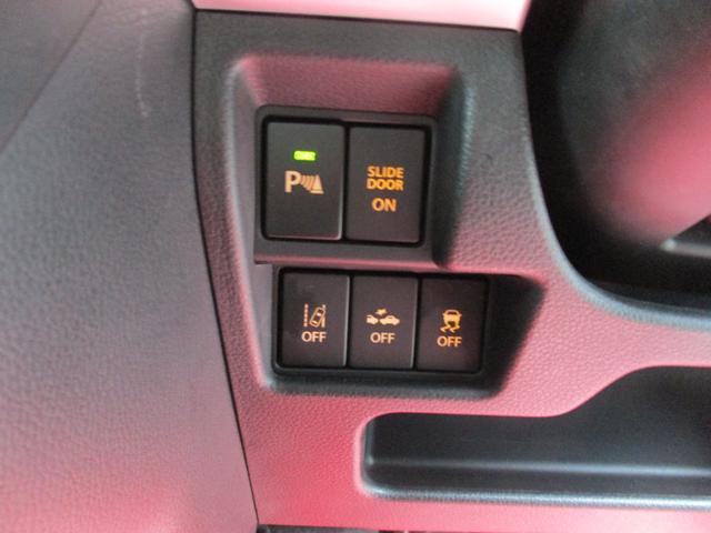 スペーシアギア ハイブリッドＸＺ　ワンオーナー禁煙車８インチナビＴＶ全方位モニター両側パワースライドドアＬＥＤライトフオグシートヒーター軽減ブレーキリヤアシストセンサースマートキープツシュスターターアイドリングストツプドラレコＥＴＣ（34枚目）