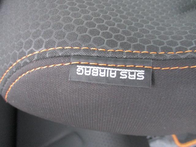 スペーシアギア ハイブリッドＸＺ　ワンオーナー禁煙車８インチナビＴＶ全方位モニター両側パワースライドドアＬＥＤライトフオグシートヒーター軽減ブレーキリヤアシストセンサースマートキープツシュスターターアイドリングストツプドラレコＥＴＣ（52枚目）