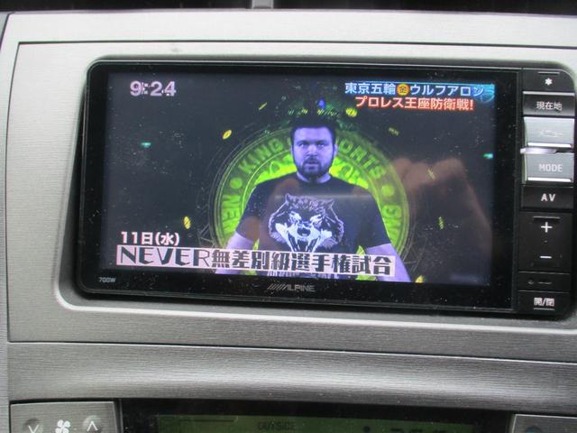 プリウス Ｓ　ワンオーナー禁煙車ナビＴＶバツクカメラプツシュスタータースマートキーキセノンライトＬＥＤフオグＥＴＣドライブレコーダー（36枚目）