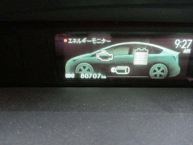 プリウス Ｓ　ワンオーナー禁煙車ナビＴＶバツクカメラプツシュスタータースマートキーキセノンライトＬＥＤフオグＥＴＣドライブレコーダー（46枚目）