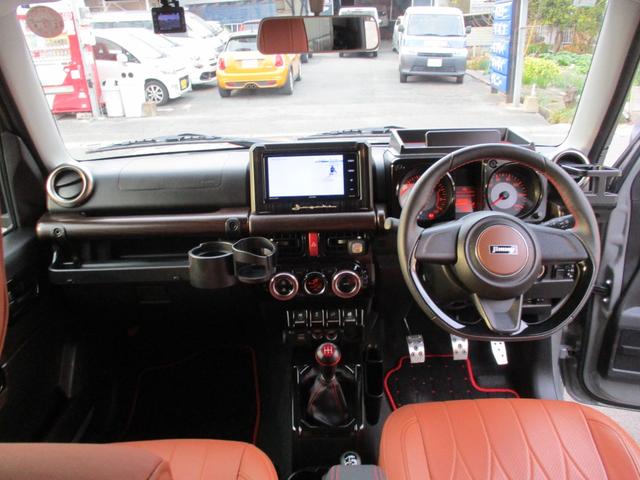 ジムニー ＸＬ　２インチリフトアツプ前後トーションバー装備社外アルミサイドステップルーフキャリアリヤラダー社外ＬＥＤライトレザーシートカバー社外コンビステアリングナビＴＶバツクカメラプツシュスタータースマートキー（23枚目）