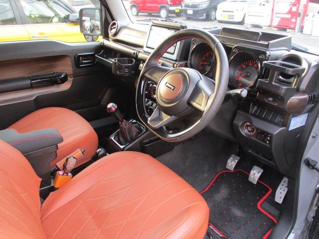 ジムニー ＸＬ　２インチリフトアツプ前後トーションバー装備社外アルミサイドステップルーフキャリアリヤラダー社外ＬＥＤライトレザーシートカバー社外コンビステアリングナビＴＶバツクカメラプツシュスタータースマートキー（24枚目）