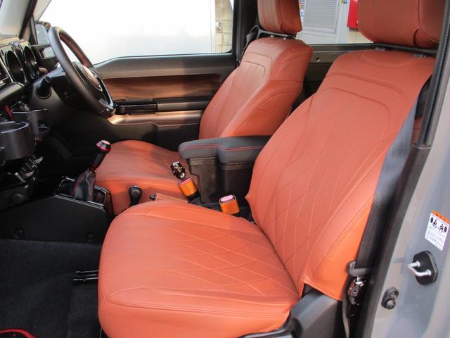 ジムニー ＸＬ　２インチリフトアツプ前後トーションバー装備社外アルミサイドステップルーフキャリアリヤラダー社外ＬＥＤライトレザーシートカバー社外コンビステアリングナビＴＶバツクカメラプツシュスタータースマートキー（26枚目）