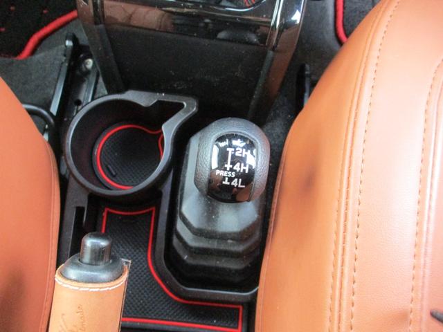 ジムニー ＸＬ　２インチリフトアツプ前後トーションバー装備社外アルミサイドステップルーフキャリアリヤラダー社外ＬＥＤライトレザーシートカバー社外コンビステアリングナビＴＶバツクカメラプツシュスタータースマートキー（34枚目）