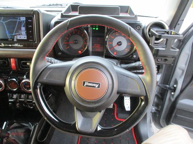 ジムニー ＸＬ　２インチリフトアツプ前後トーションバー装備社外アルミサイドステップルーフキャリアリヤラダー社外ＬＥＤライトレザーシートカバー社外コンビステアリングナビＴＶバツクカメラプツシュスタータースマートキー（35枚目）