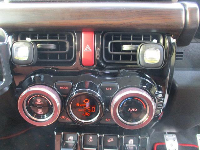 ジムニー ＸＬ　２インチリフトアツプ前後トーションバー装備社外アルミサイドステップルーフキャリアリヤラダー社外ＬＥＤライトレザーシートカバー社外コンビステアリングナビＴＶバツクカメラプツシュスタータースマートキー（37枚目）