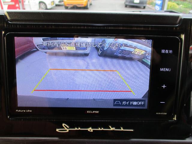 ジムニー ＸＬ　２インチリフトアツプ前後トーションバー装備社外アルミサイドステップルーフキャリアリヤラダー社外ＬＥＤライトレザーシートカバー社外コンビステアリングナビＴＶバツクカメラプツシュスタータースマートキー（41枚目）