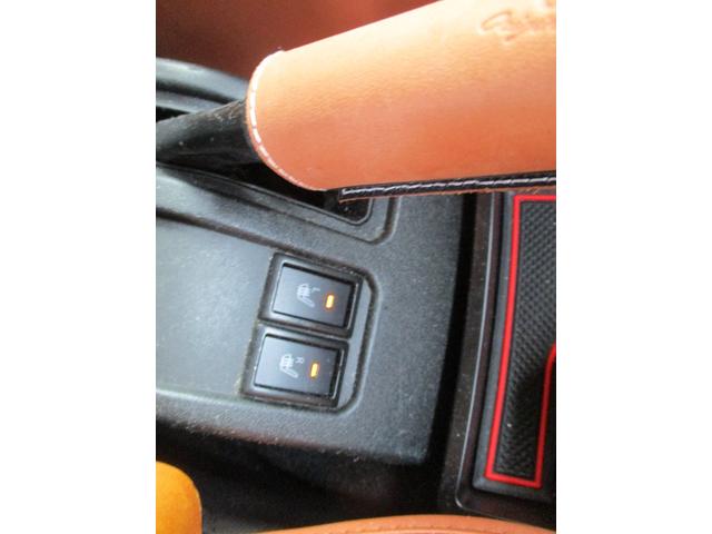 ジムニー ＸＬ　２インチリフトアツプ前後トーションバー装備社外アルミサイドステップルーフキャリアリヤラダー社外ＬＥＤライトレザーシートカバー社外コンビステアリングナビＴＶバツクカメラプツシュスタータースマートキー（44枚目）