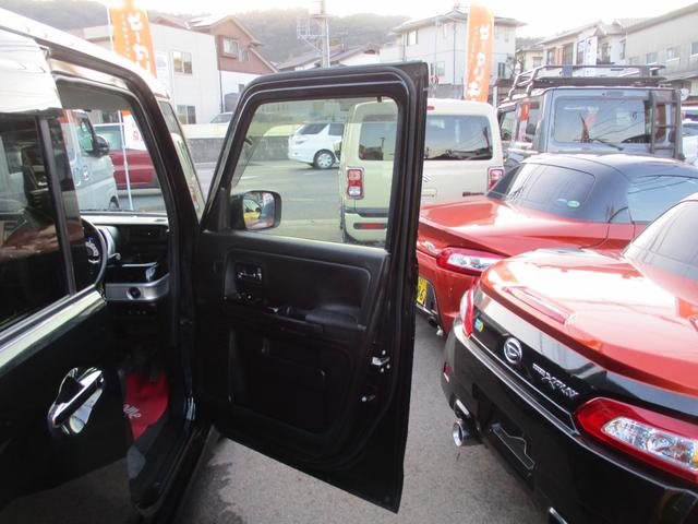 スペーシアカスタム ハイブリッドＸＳ　ワンオーナー禁煙車８インチナビＴＶ全方位モニター走行中ＯＫ両側パワースライドドア軽減ブレーキリヤアシストセンサースプツシュスタータースマートキーアイドリングストップＬＥＤライトフオグＥＴＣ（22枚目）