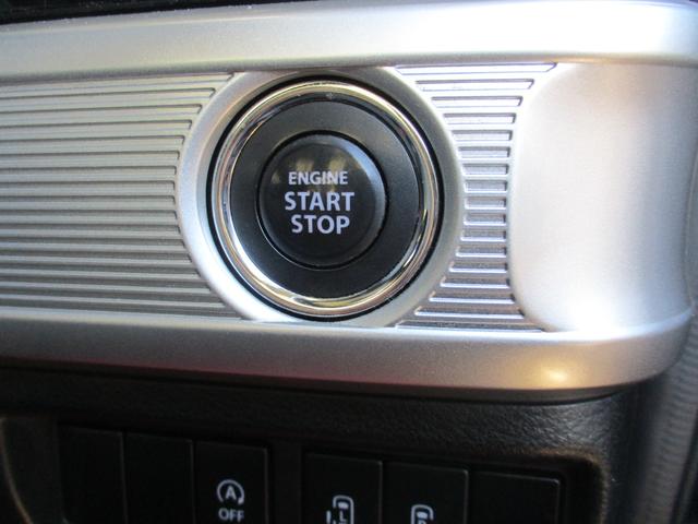 スペーシアカスタム ハイブリッドＸＳ　ワンオーナー禁煙車８インチナビＴＶ全方位モニター走行中ＯＫ両側パワースライドドア軽減ブレーキリヤアシストセンサースプツシュスタータースマートキーアイドリングストップＬＥＤライトフオグＥＴＣ（38枚目）