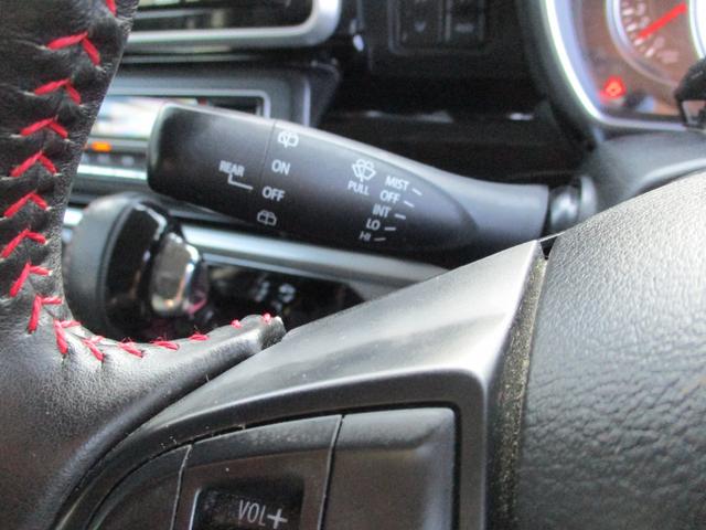 スペーシアカスタム ハイブリッドＸＳ　ワンオーナー禁煙車８インチナビＴＶ全方位モニター走行中ＯＫ両側パワースライドドア軽減ブレーキリヤアシストセンサースプツシュスタータースマートキーアイドリングストップＬＥＤライトフオグＥＴＣ（43枚目）