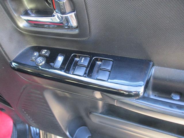 スペーシアカスタム ハイブリッドＸＳ　ワンオーナー禁煙車８インチナビＴＶ全方位モニター走行中ＯＫ両側パワースライドドア軽減ブレーキリヤアシストセンサースプツシュスタータースマートキーアイドリングストップＬＥＤライトフオグＥＴＣ（44枚目）