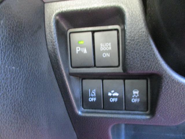 スペーシアカスタム ハイブリッドＸＳ　ワンオーナー禁煙車８インチナビＴＶ全方位モニター走行中ＯＫ両側パワースライドドア軽減ブレーキリヤアシストセンサースプツシュスタータースマートキーアイドリングストップＬＥＤライトフオグＥＴＣ（45枚目）