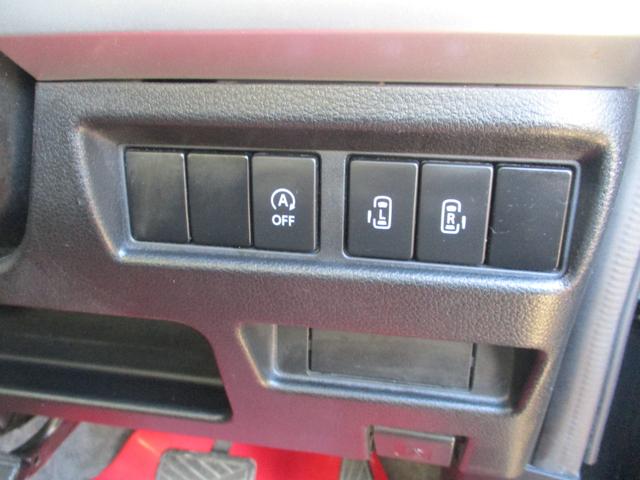 スペーシアカスタム ハイブリッドＸＳ　ワンオーナー禁煙車８インチナビＴＶ全方位モニター走行中ＯＫ両側パワースライドドア軽減ブレーキリヤアシストセンサースプツシュスタータースマートキーアイドリングストップＬＥＤライトフオグＥＴＣ（46枚目）