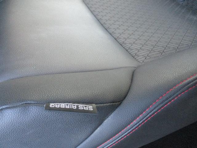 スペーシアカスタム ハイブリッドＸＳ　ワンオーナー禁煙車８インチナビＴＶ全方位モニター走行中ＯＫ両側パワースライドドア軽減ブレーキリヤアシストセンサースプツシュスタータースマートキーアイドリングストップＬＥＤライトフオグＥＴＣ（50枚目）