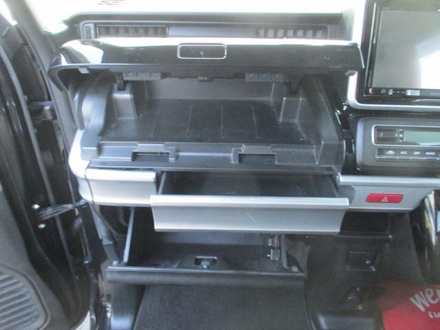 スペーシアカスタム ハイブリッドＸＳ　ワンオーナー禁煙車８インチナビＴＶ全方位モニター走行中ＯＫ両側パワースライドドア軽減ブレーキリヤアシストセンサースプツシュスタータースマートキーアイドリングストップＬＥＤライトフオグＥＴＣ（55枚目）