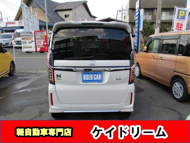 Ｎ－ＢＯＸカスタム Ｌターボ　ワンオーナー禁煙車８インチナビＴＶバツクカメラプツシュスタータースマートキー両側パワースライドドア軽減ブレーキリヤアシストセンサーシートヒーターＵＳＢＬＥＤライトフオグパドルシフトフルエアロ（6枚目）