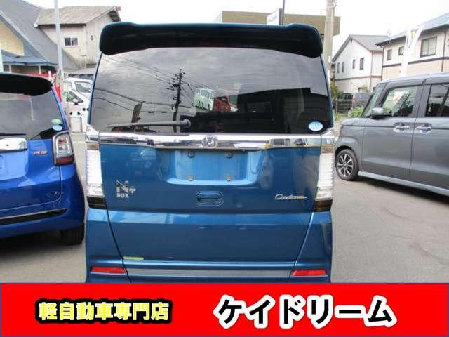 �m�|�a�n�w�{�J�X�^���f�^�[�{�r�r�p�c�P�[�W���ɒv���܂���