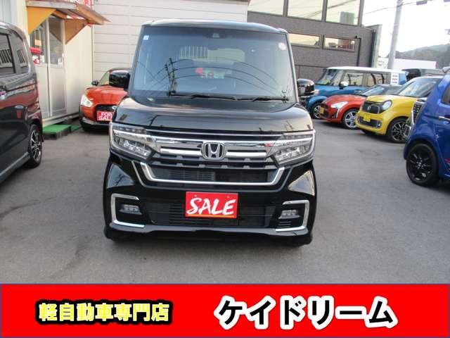 Ｎ－ＢＯＸカスタム Ｌ　ワンオーナー禁煙車ナビＴＶ両側パワースライドドアＥＴＣプツシュスターターアイドリングストツプスマートキーＬＥＤライトフオグレーダーサポートブレーキリヤアシストセンサーオートクルーズレーンアシスト（2枚目）