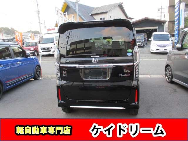 Ｎ－ＢＯＸカスタム Ｌ　ワンオーナー禁煙車ナビＴＶ両側パワースライドドアＥＴＣプツシュスターターアイドリングストツプスマートキーＬＥＤライトフオグレーダーサポートブレーキリヤアシストセンサーオートクルーズレーンアシスト（3枚目）